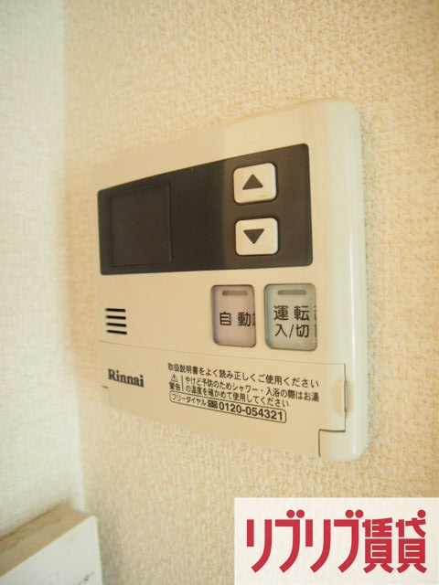 グランモア登戸　壱番館の設備