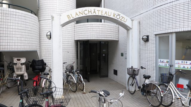 ブランシャトー高津のその他共用部分