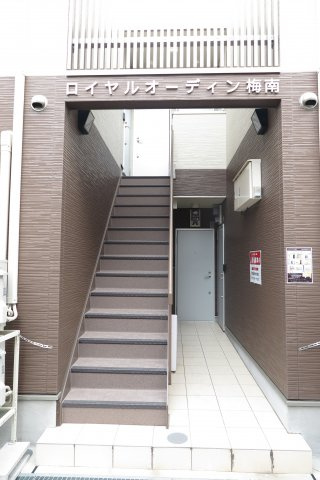 ロイヤルオーディン梅南のエントランス|清潔なエントランスです