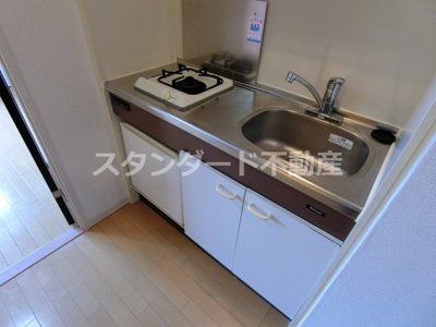 【キッチン】 | センティ天満橋