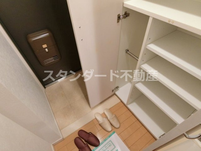 【玄関】 | センティ天満橋