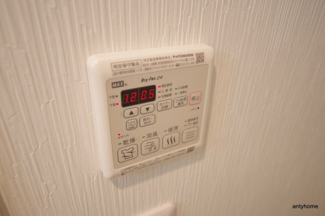 エグゼ難波南Ⅵ 仲介手数料無料の設備