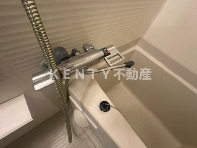 【浴室】 | ラフィスタ下丸子 | コンパクトで使いやすいお風呂です