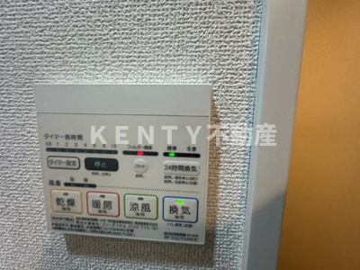 【設備】 | ラフィスタ下丸子