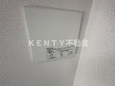 【設備】 | ラフィスタ下丸子