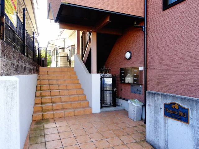 エスポワールヒルのエントランス