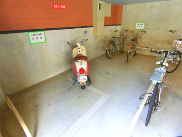 エスポワールヒルのその他共用部分