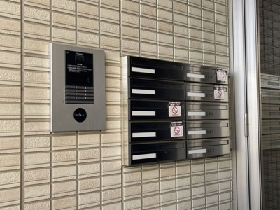 【その他共用部分】 | ファミール中之島