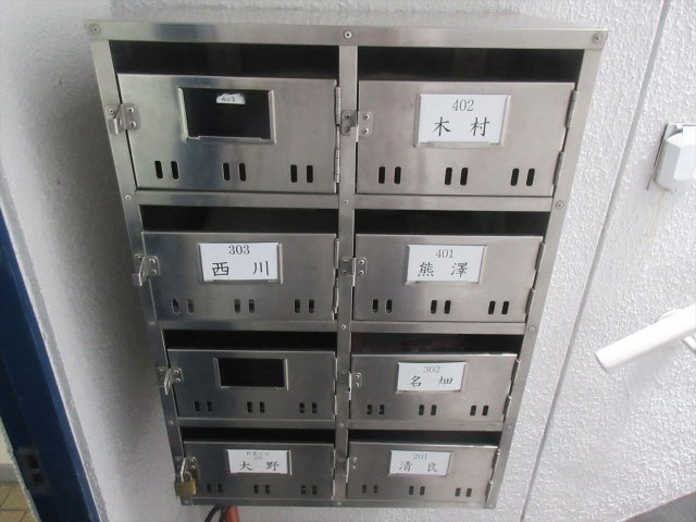 杵屋ビル❘名古屋市の賃貸ならMy賃貸のその他共用部分|杵屋ビル