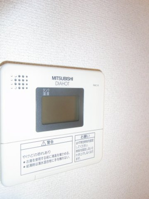 【セキュリティ】 | アンベリール上大岡