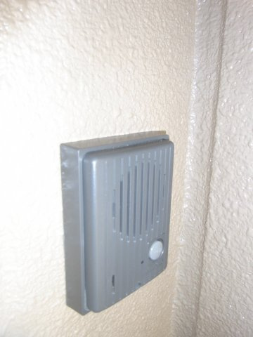 【設備】 | アンベリール上大岡