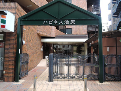 【エントランス】