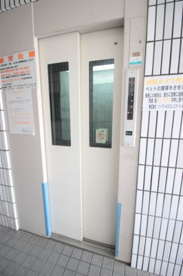 【その他共用部分】 | B・ビレッジ