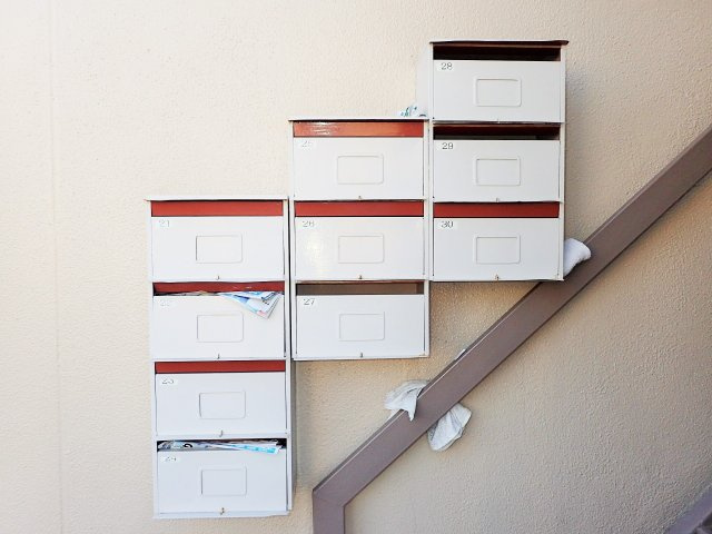 メゾンサガノの設備