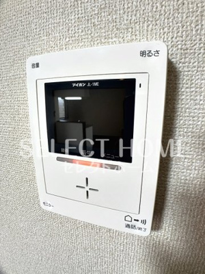 【セキュリティ】 | リーブル和 | 同型タイプ