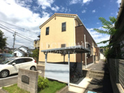 リーブル和の画像