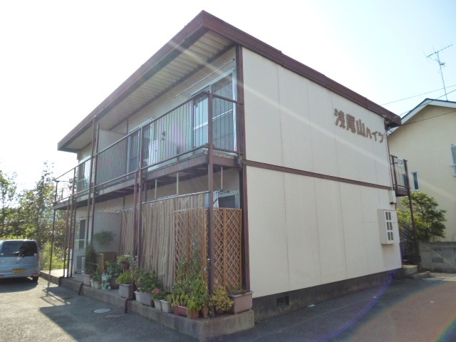 浅尾山ハイツの外観