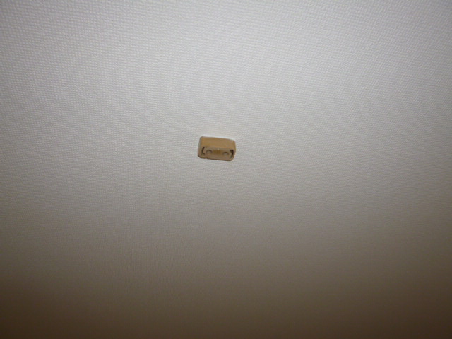 浅尾山ハイツのその他