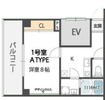 【間取り】 | クイーンライフ東今里