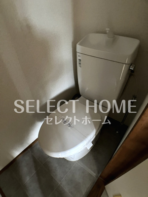 【トイレ】 | サンシャイン緑丘 | 同型タイプ