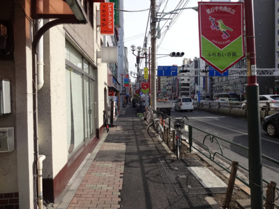 【周辺】 | エビハラビル | エビハラビル　物件前　言問通り沿いの物件です