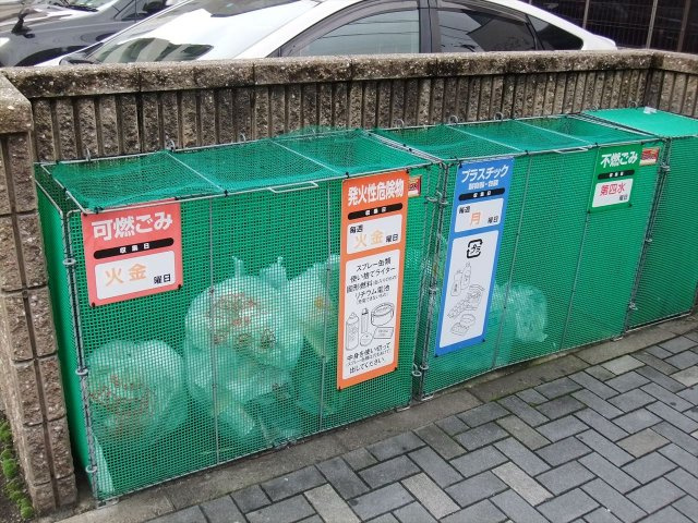 ネオ青山のその他共用部分|ネオ青山