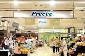 【周辺】 | プレッセプレミアム東京ミッドタウン店