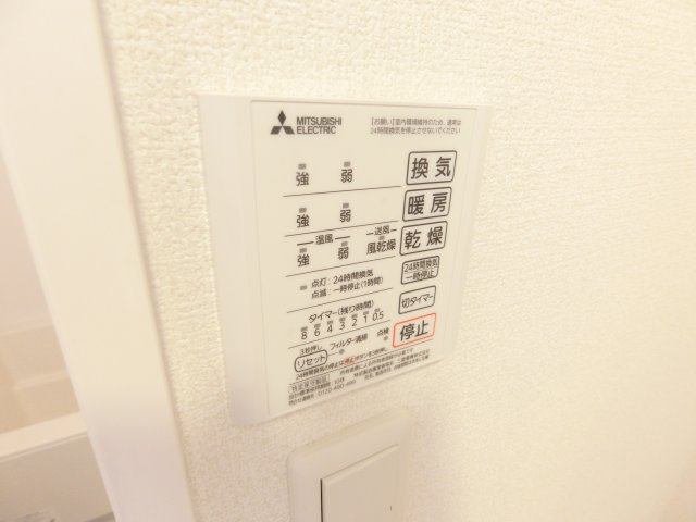 コロラート狭山の設備