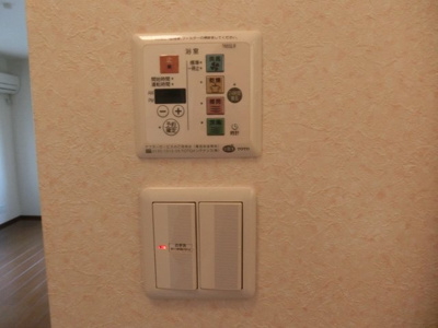 【設備】 | ヴェルドミール