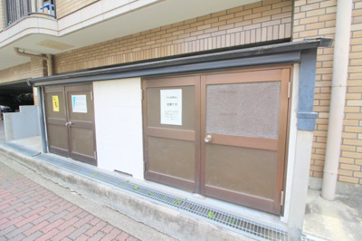 【その他共用部分】 | カルム東豊中