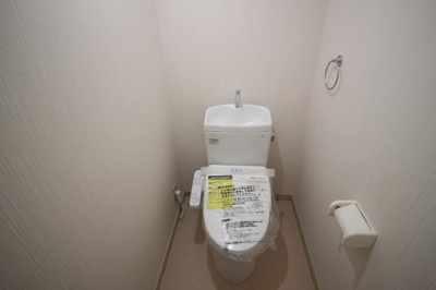 【トイレ】 | ロイヤルハイツあべの | ロイヤルハイツあべの