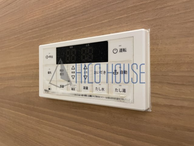 ロンサールの設備