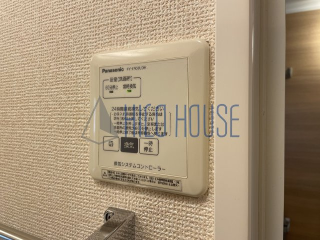 ロンサールの設備
