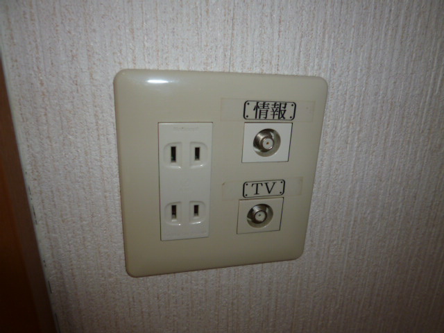 プレパルク