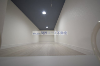 【設備】 | あんしん+衣摺08-7001
