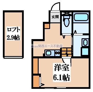 【間取り】 | あんしん+衣摺08-7001