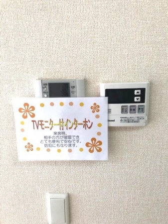 スリー・スター Ⅲ号館 Ａのその他