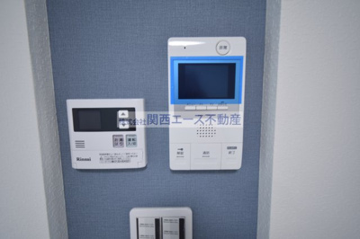 【セキュリティ】 | あんしん+衣摺08-7002