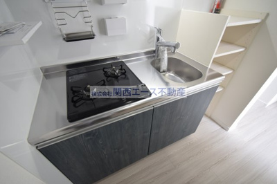 【キッチン】 | あんしん+衣摺08-7002