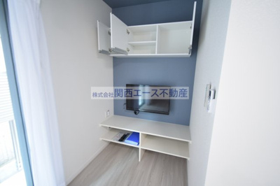 【内装】 | あんしん+衣摺08-7002