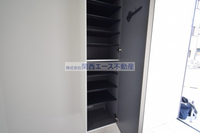  | あんしん+衣摺08-7002