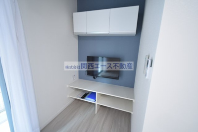  | あんしん+衣摺08-7002