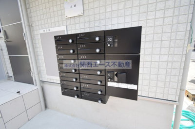 【エントランス】 | あんしん+衣摺08-7002