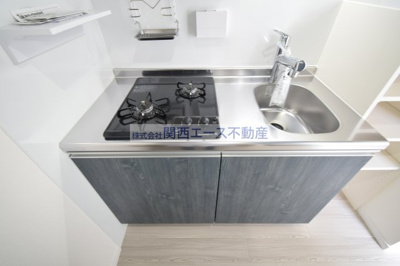 【キッチン】 | あんしん+衣摺08-7002