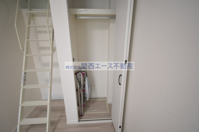 【収納】 | あんしん+衣摺08-7002