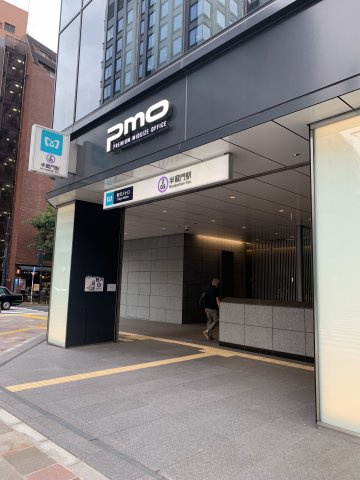 クレール麹町