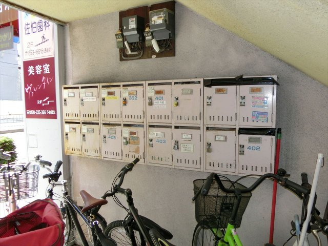 メゾンひまわりのその他共用部分|メゾンひまわり