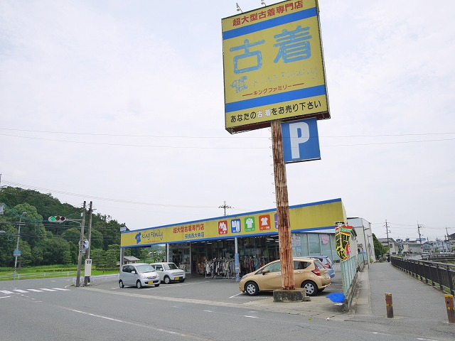 奥田店舗の外観