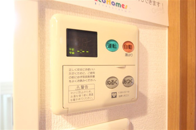 【設備】 | エステムコート大阪城北　天満の杜