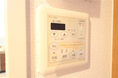 【設備】 | エステムコート大阪城北　天満の杜